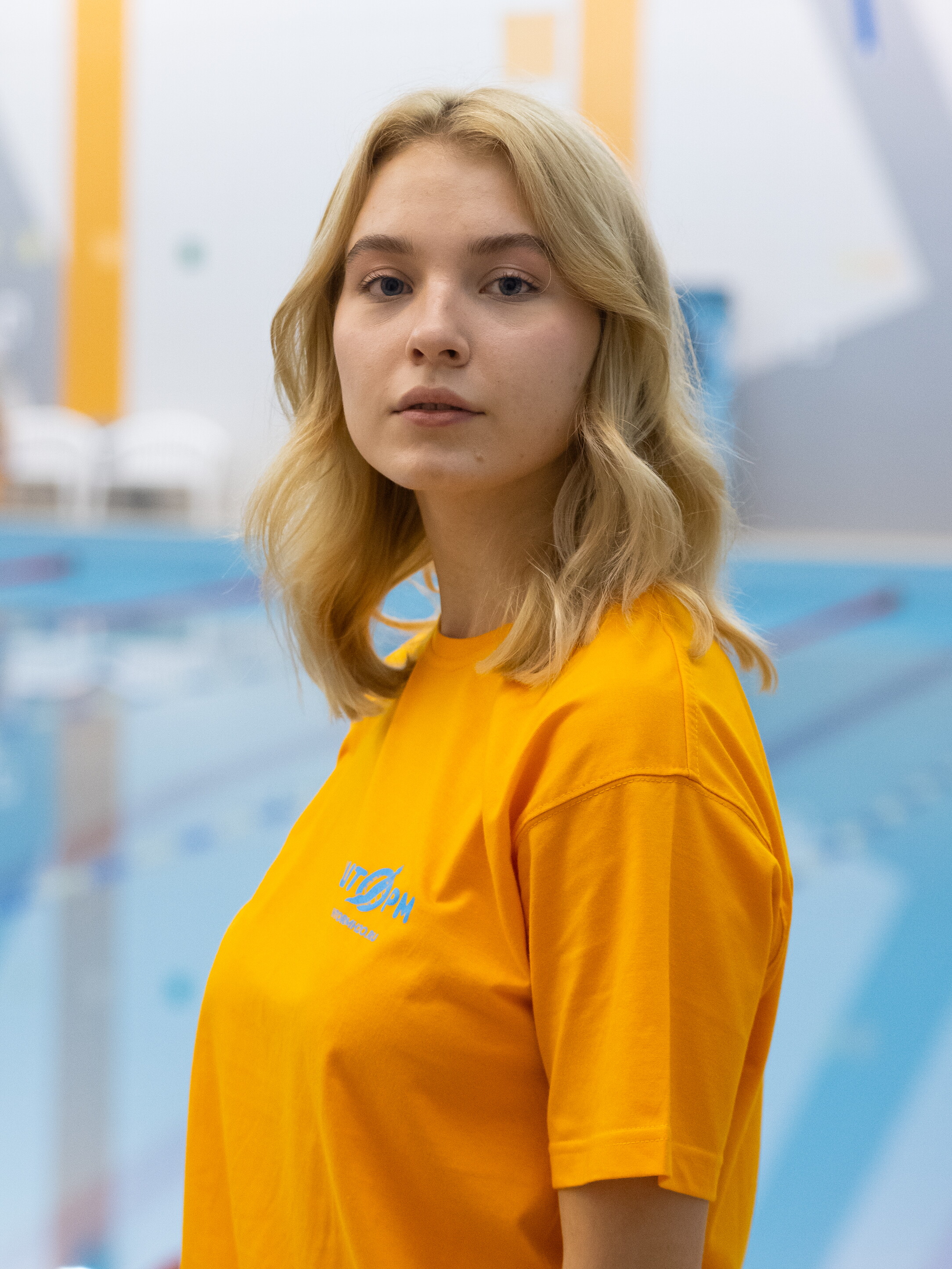 Софья Витальевна Руденко