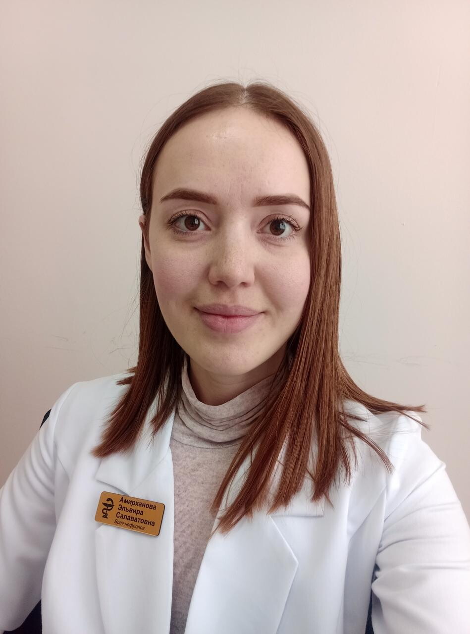 Эльвира Салаватовна Амирханова