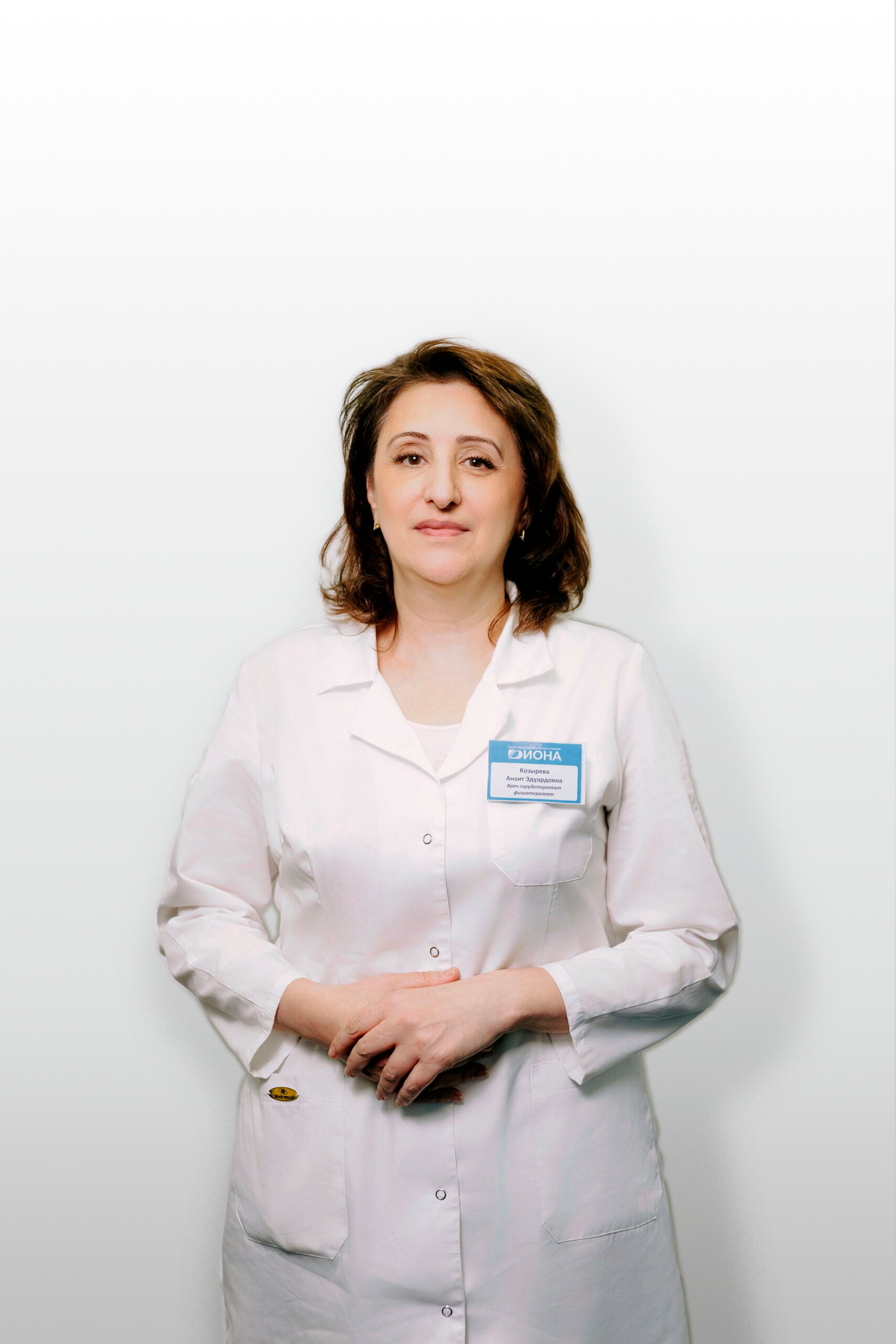 Анаит Эдуардовна Козырева