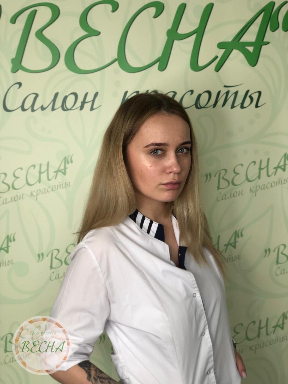 Светлана Мисько