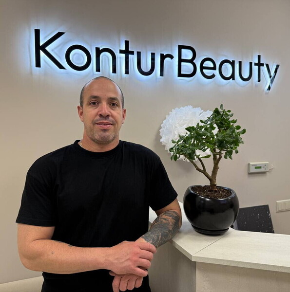 Адриан Лувин