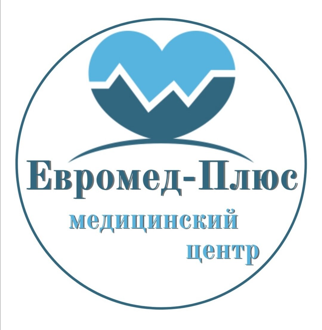 УЗИ в Гайве рядом со мной на карте - Сделать УЗИ: 4 медицинских центра с  адресами, отзывами и рейтингом - Пермь - Zoon.ru