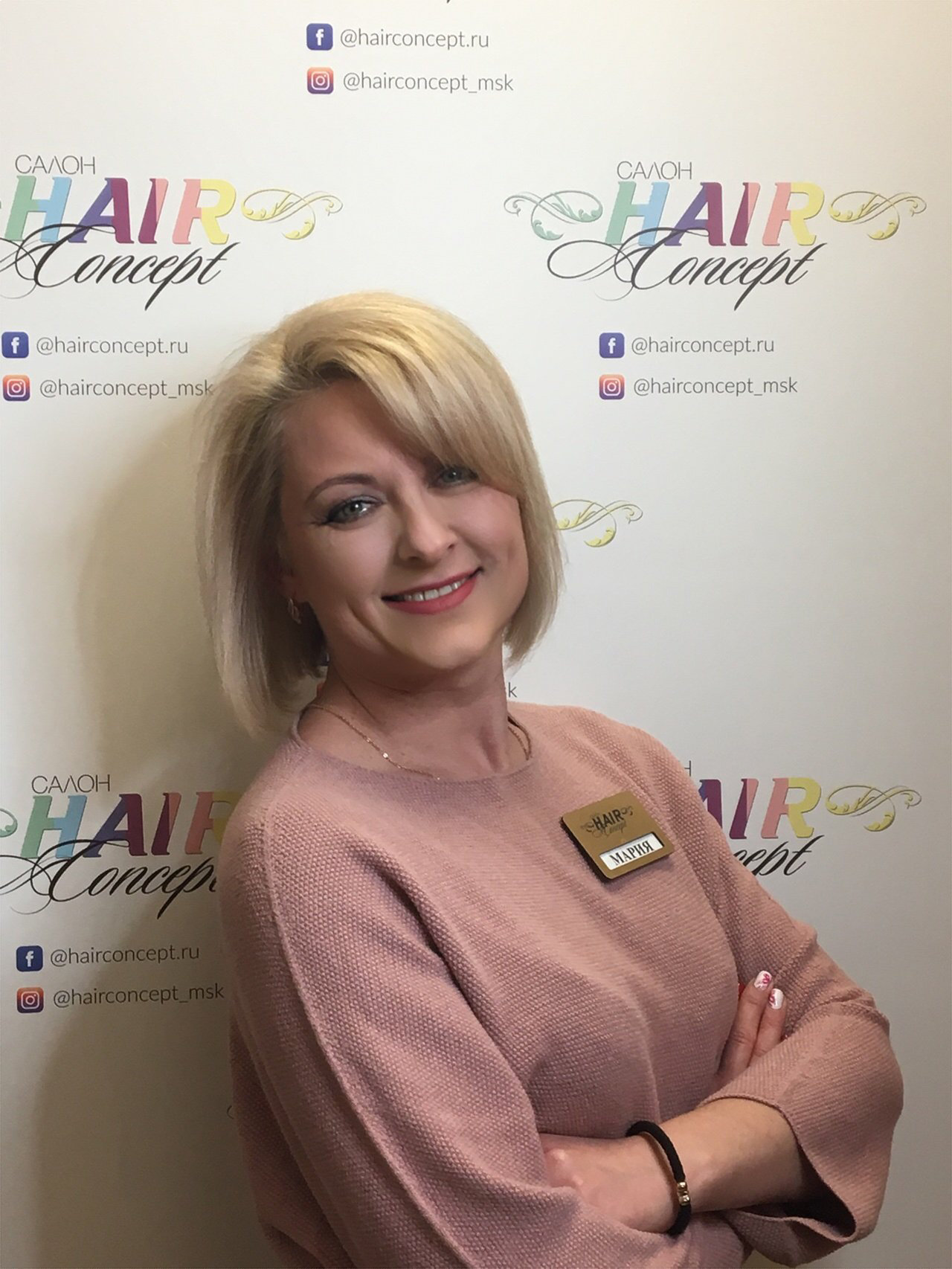 Мария Кокина