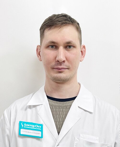 Данил Анатольевич Горшков