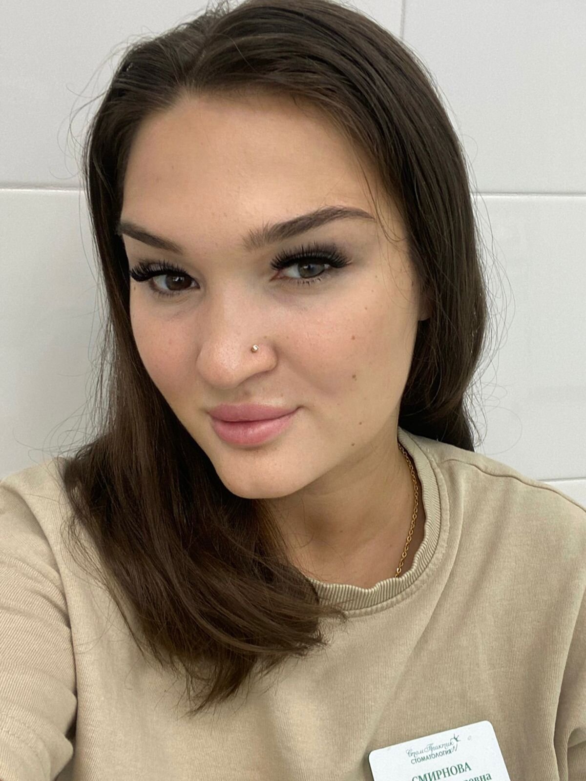 Евгения Игоревна Смирнова