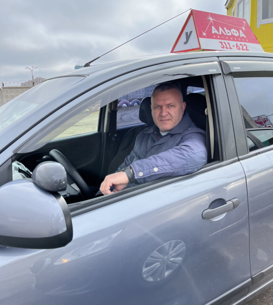 Аслан Алмасович Алиев