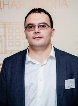 Карен Левикович Григорян