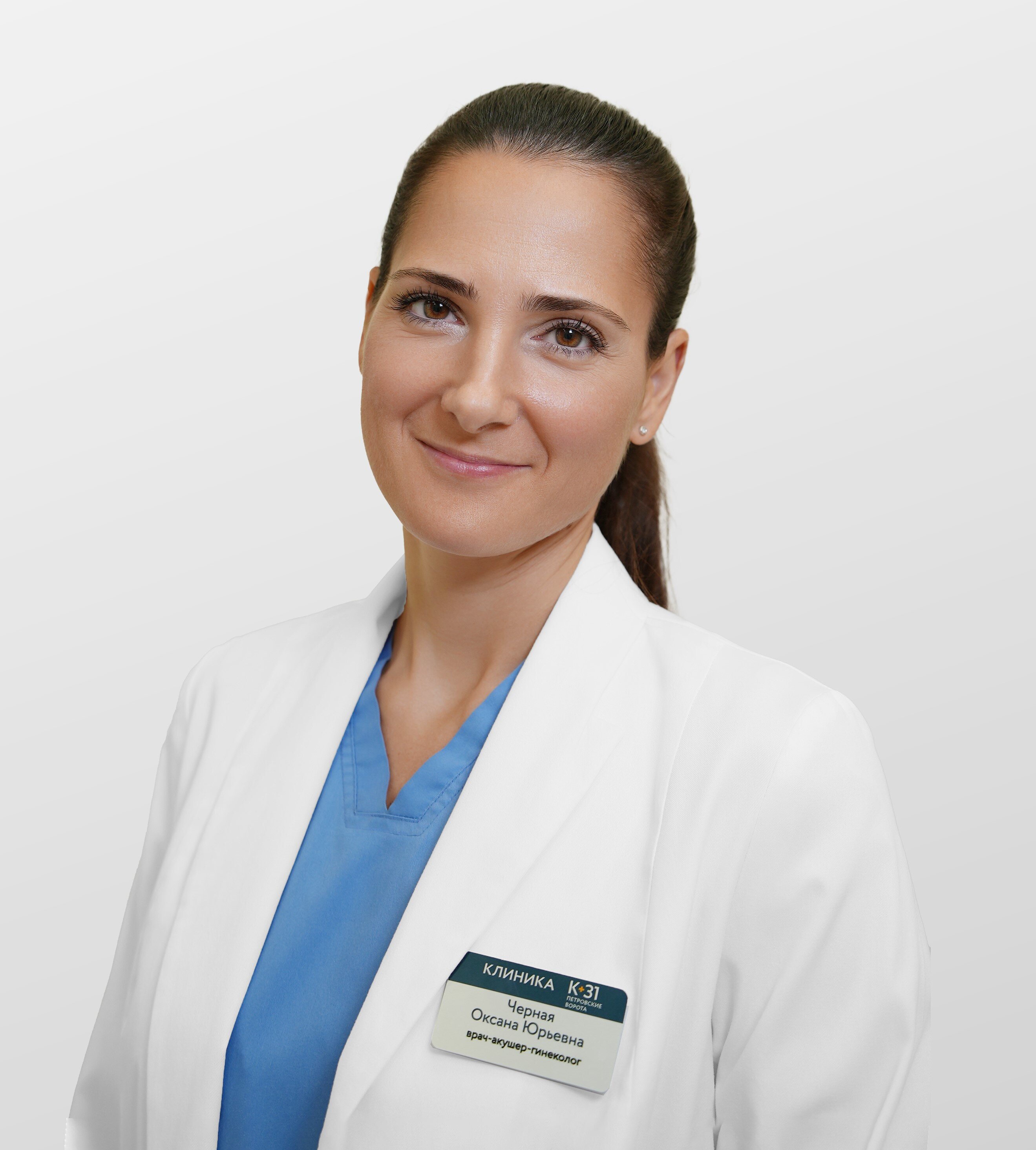 Оксана Юрьевна Черная