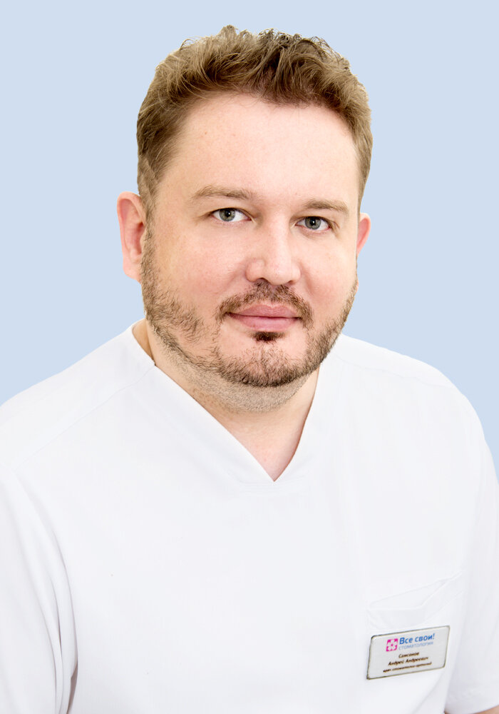 Андрей Андреевич Самсонов