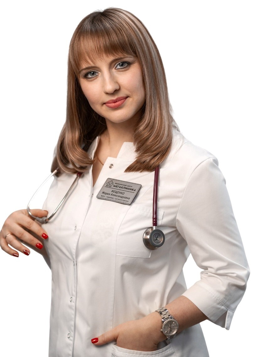 Мария Александровна Фещенко