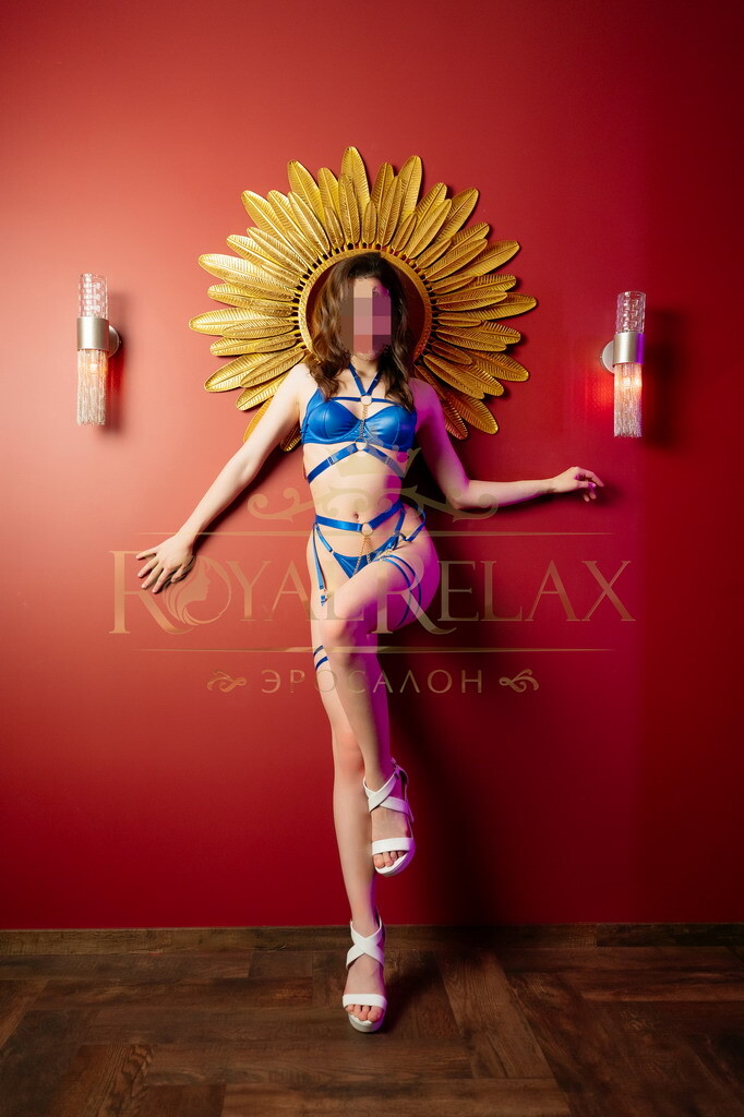 Сона массажист