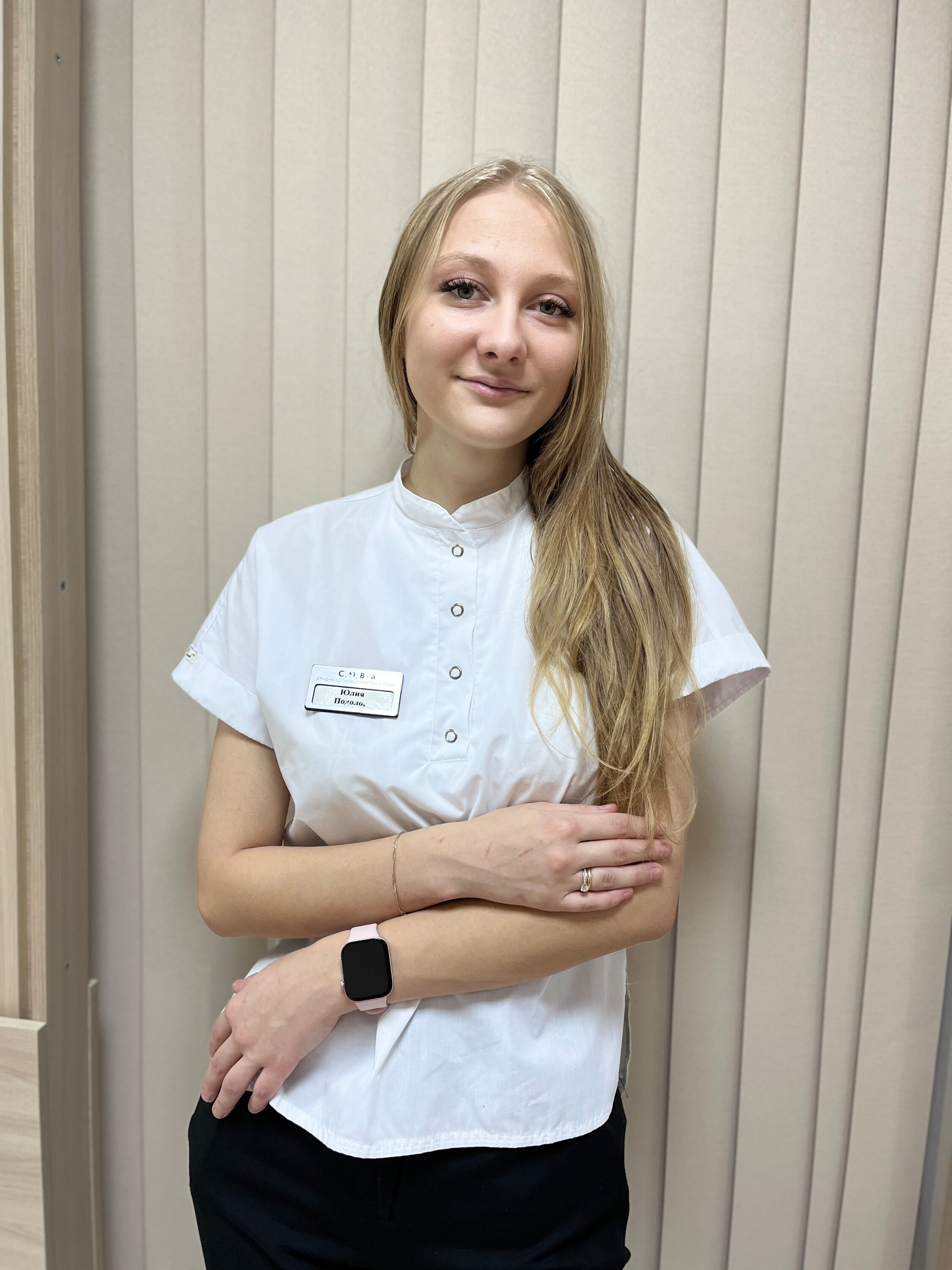 Юлия Александровна Петрова