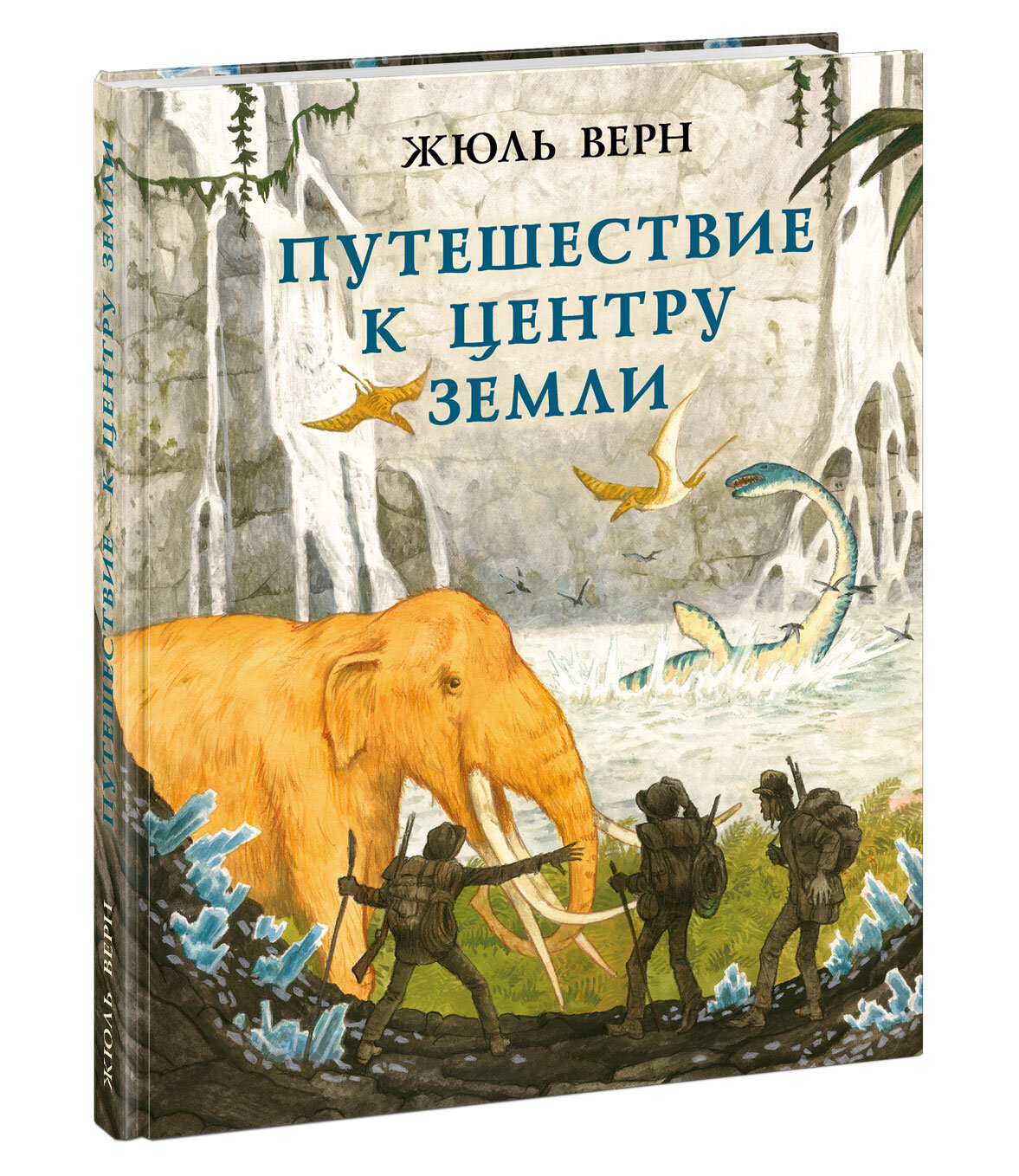 Книжные магазины на Третьяковской рядом со мной – Купить книгу: 29  магазинов на карте города, 182 отзыва, фото – Москва – Zoon.ru