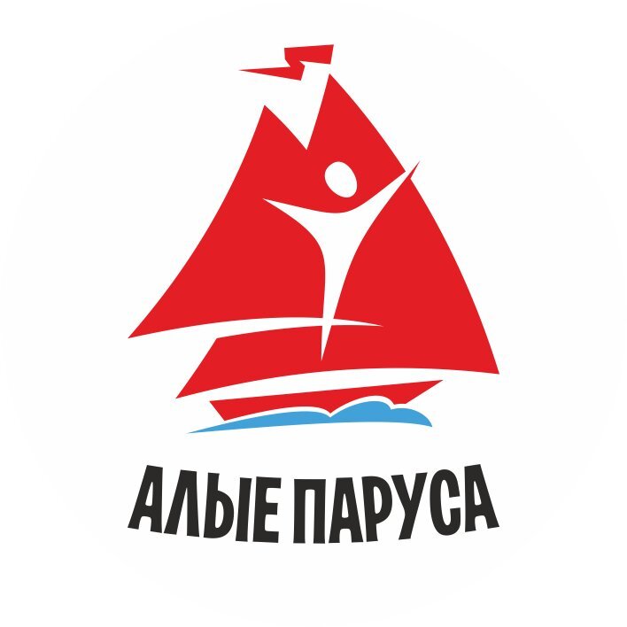 Всероссийский детский центр алые паруса семинар. Алые паруса эмблема. Эмблема лагеря Алые паруса. Эмблема Алые паруса для отряда. Алые паруса логотип.
