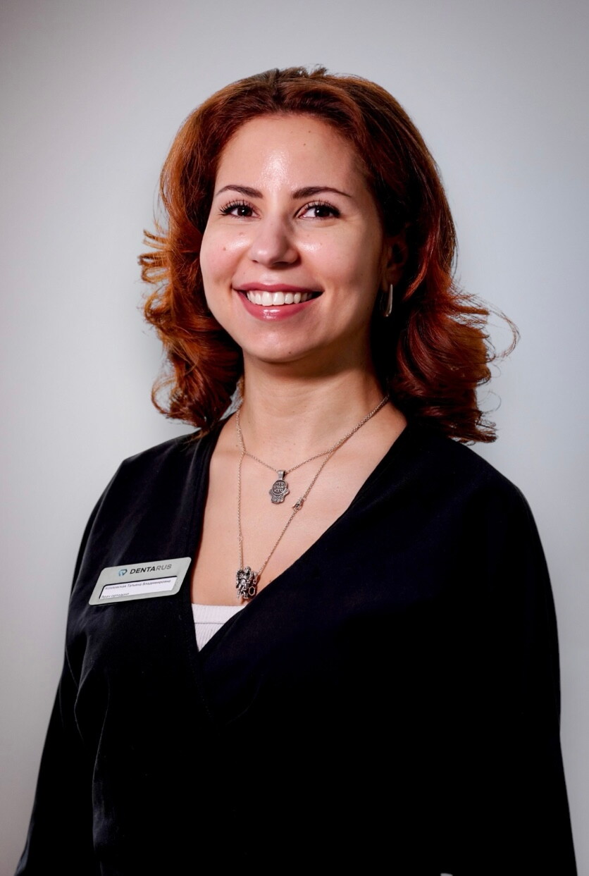 Татьяна Владимировна Козловская