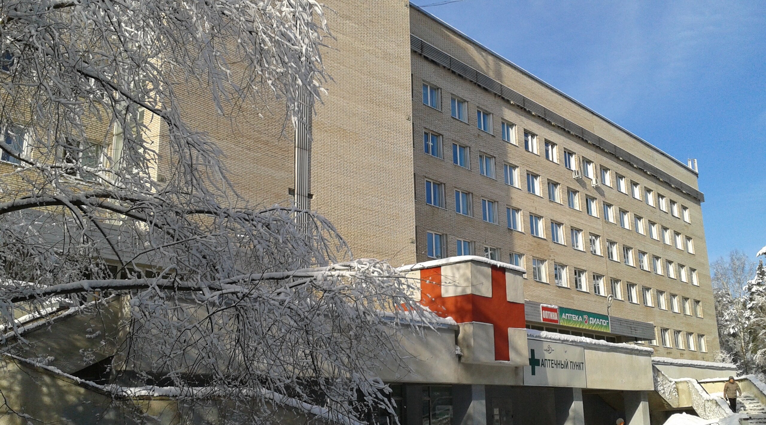 Вызов врача на дом в Протвино рядом со мной на карте, цены - Вызвать врача  на дом: 4 медицинских центра с адресами, отзывами и рейтингом - Zoon.ru