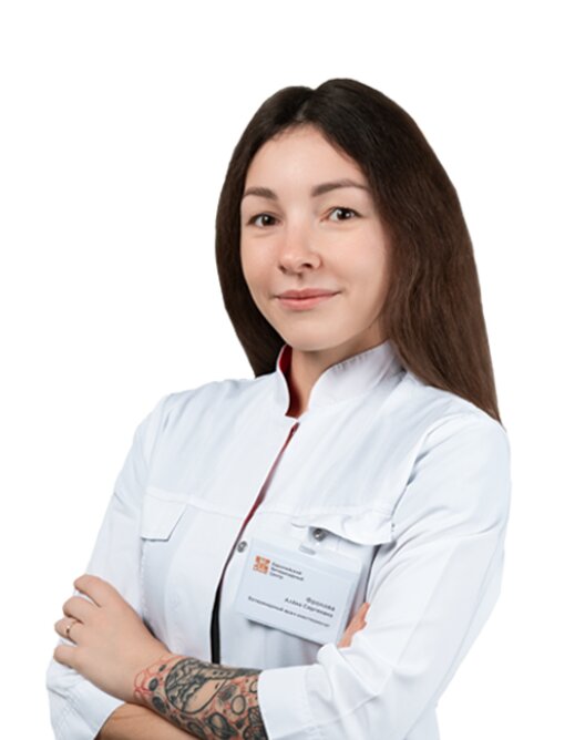 Алёна Сергеевна Фролова
