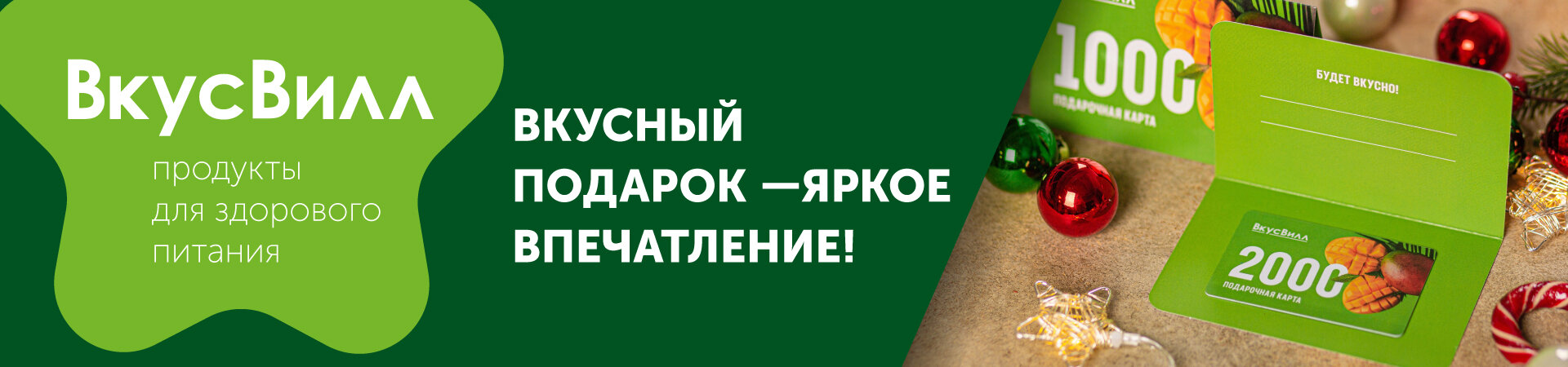 Магазины косметики и парфюмерии на Цветном бульваре рядом со мной –  Средства ухода и духи: 92 магазина на карте города, 65624 отзыва, фото –  Москва – Zoon.ru