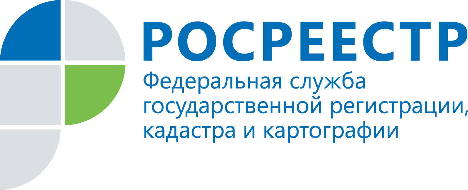 Техническая инвентаризация и учет в Петрозаводске: адреса и телефоны –  Провести техническую инвентаризацию и учет: 4 заведения, отзывы, фото –  Zoon.ru