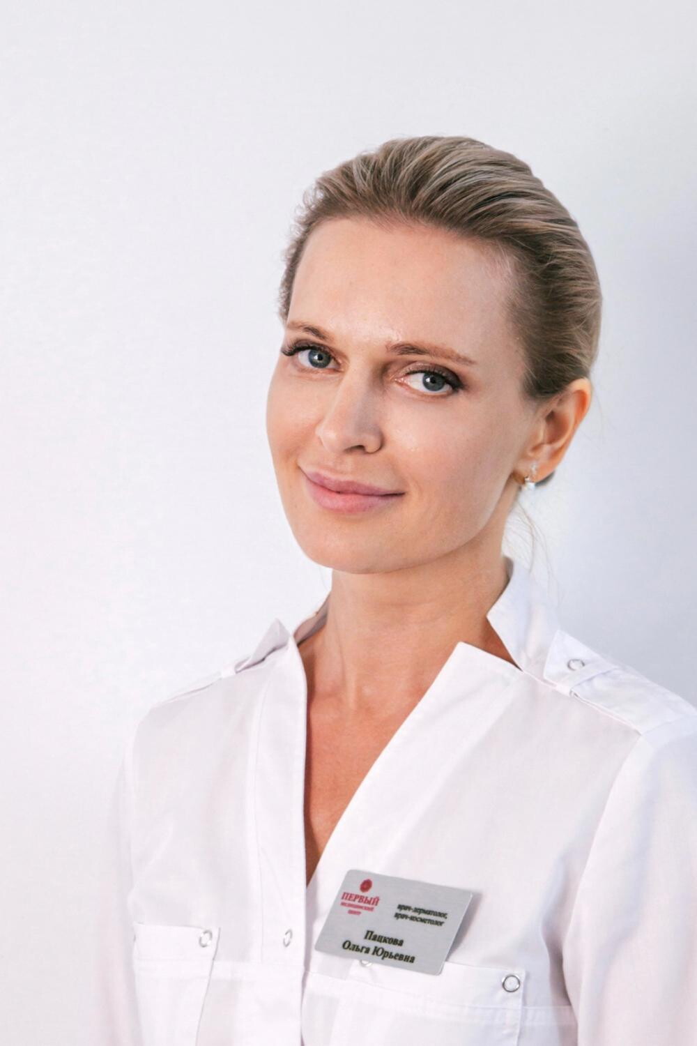 Ольга Юрьевна Пацкова