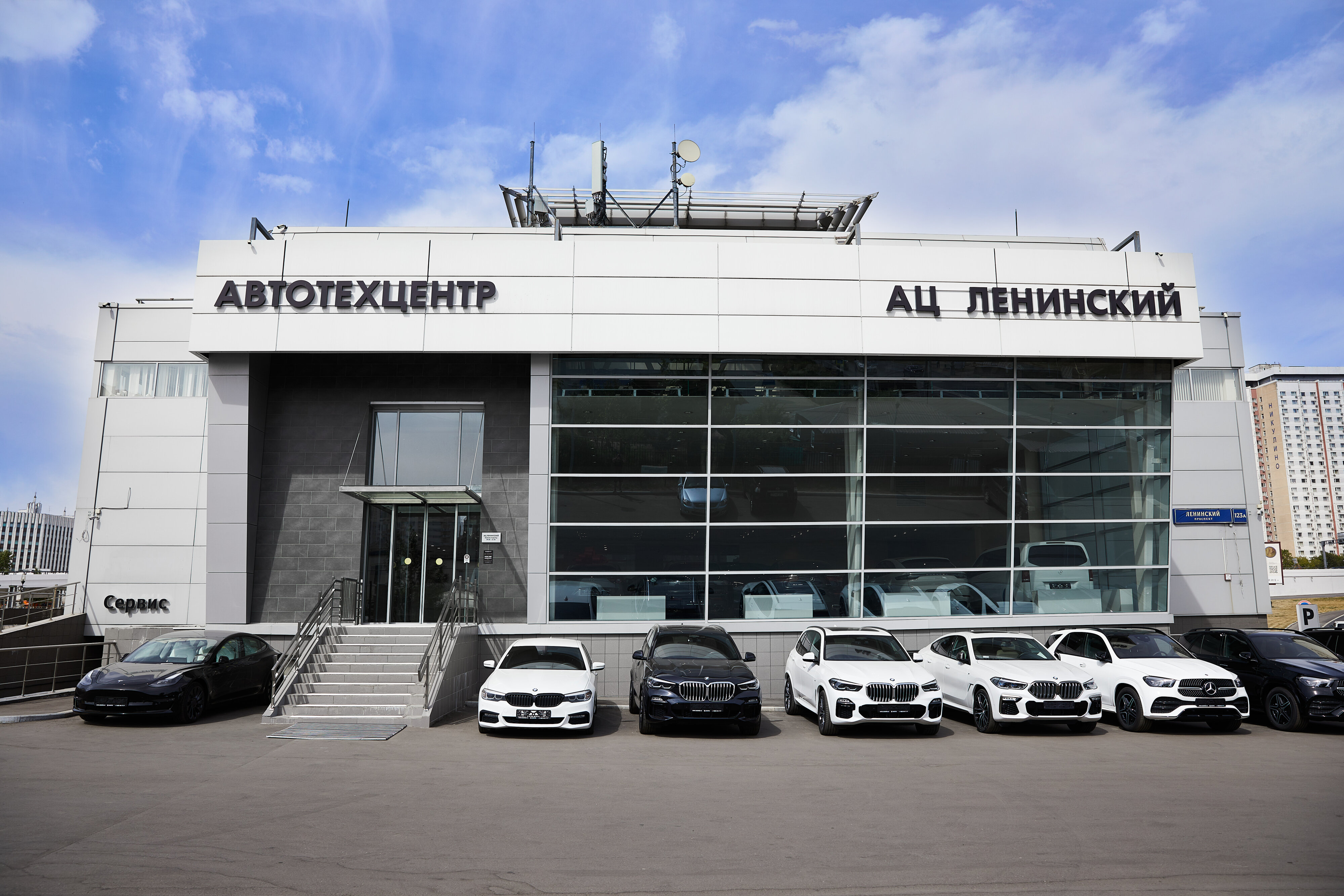 🚗 Автосервисы на Ленинском проспекте рядом со мной на карте - рейтинг,  цены, фото, телефоны, адреса, отзывы - Москва - Zoon.ru