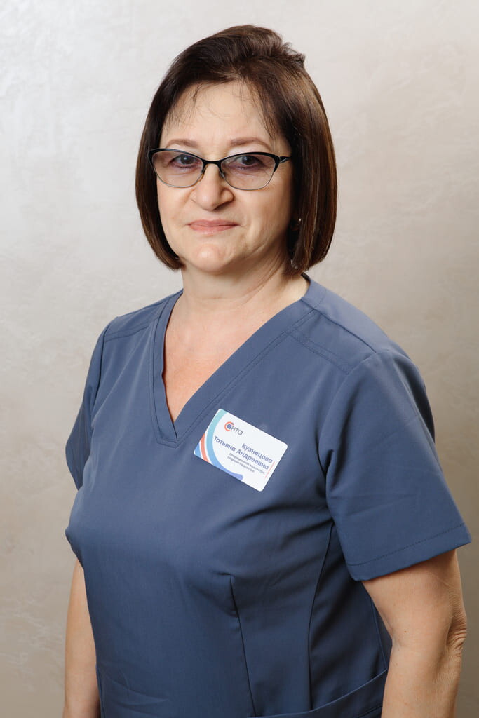 Татьяна Андреевна Кузнецова