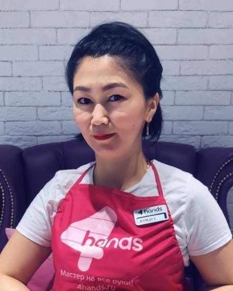 Кундуз Ажаркулова