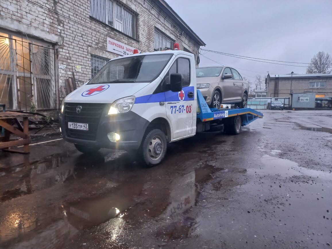 🚗 Лучшие автосервисы Ижевска рядом со мной на карте - рейтинг техцентров и СТО, цены, фото, телефоны, адреса, отзывы - Zoon.ru