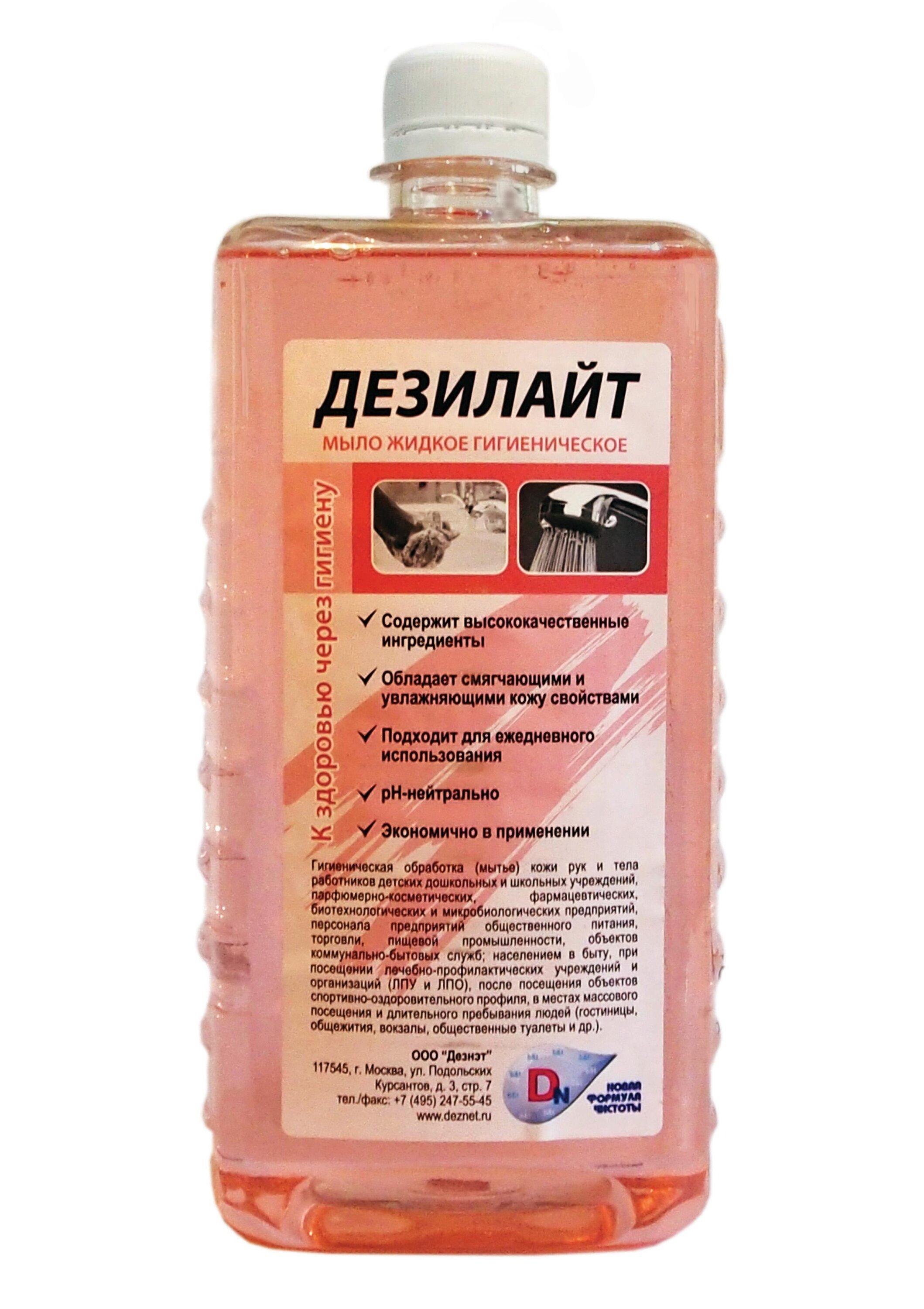 Аптеки на улице Даниялова рядом со мной на карте – рейтинг, цены, фото,  телефоны, адреса, отзывы – Махачкала – Zoon.ru