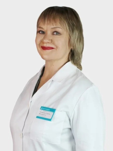 Гузель Мунировна Галимова