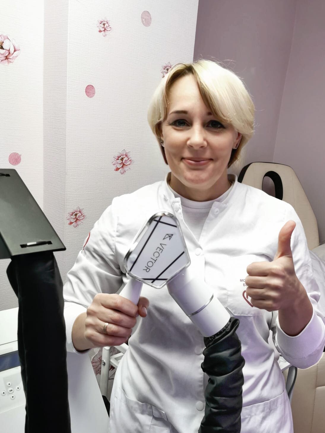 Ольга Голота