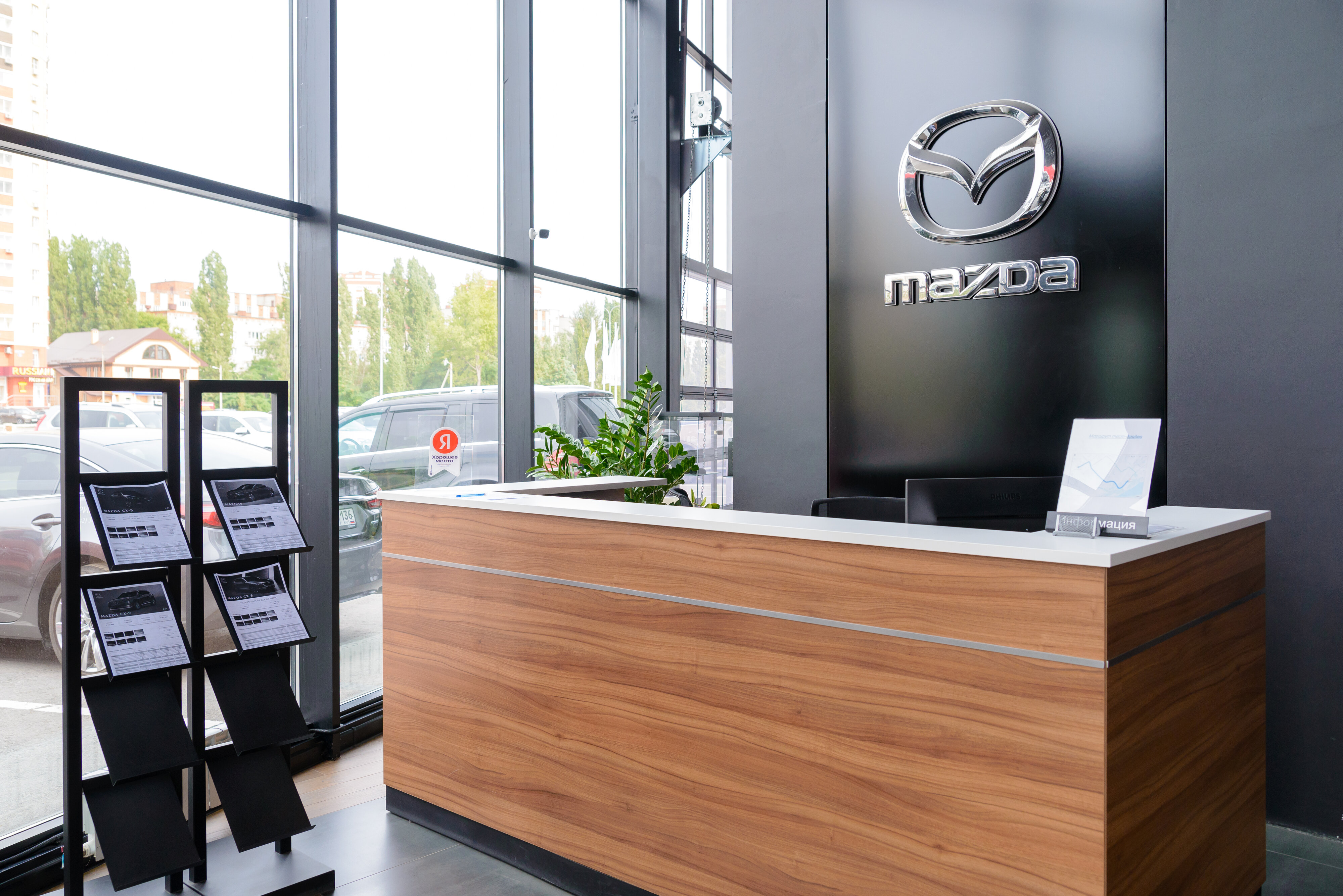 Замена заднего стекла Mazda в Липецке рядом со мной на карте, цены -  Поменять заднее автомобильное стекло Mazda: 7 автосервисов с адресами,  отзывами и рейтингом - Zoon.ru