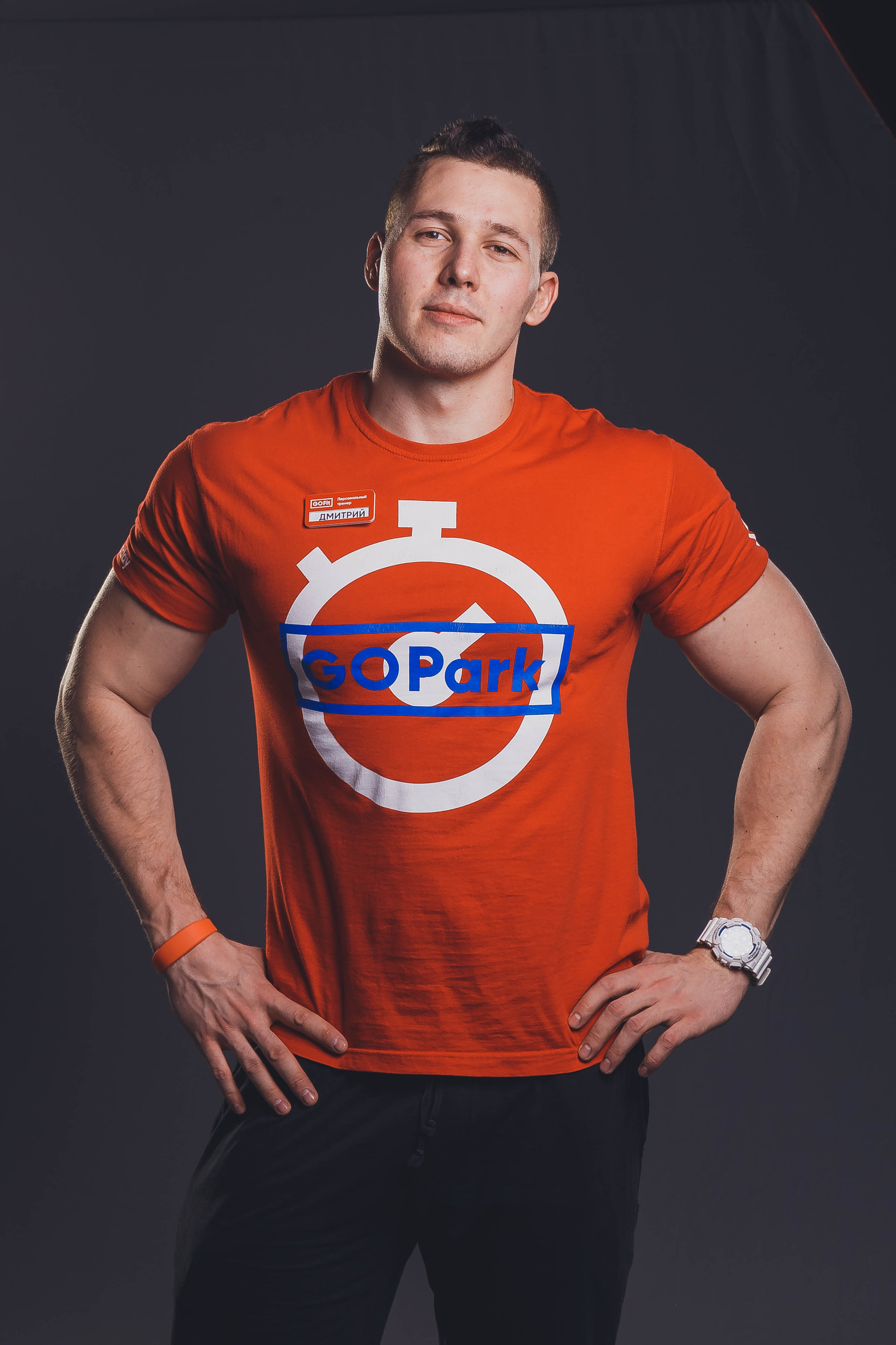 Дмитрий Шеметов