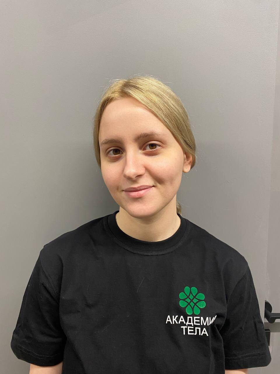 Полина Устинова