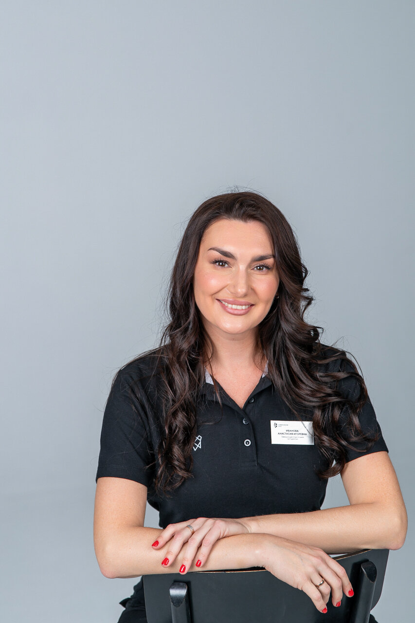 Анастасия Игоревна Иванова (Кудашова)