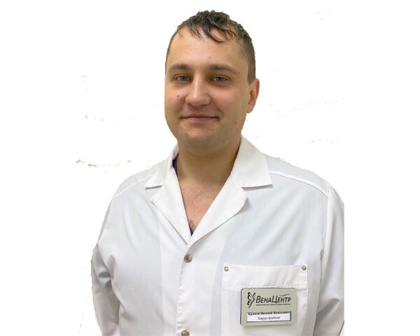 Хирург ижевск. Хирург ижевск платные. Хирург ижевск платные. Хирург ижевск платные. Хирург ижевск платные.