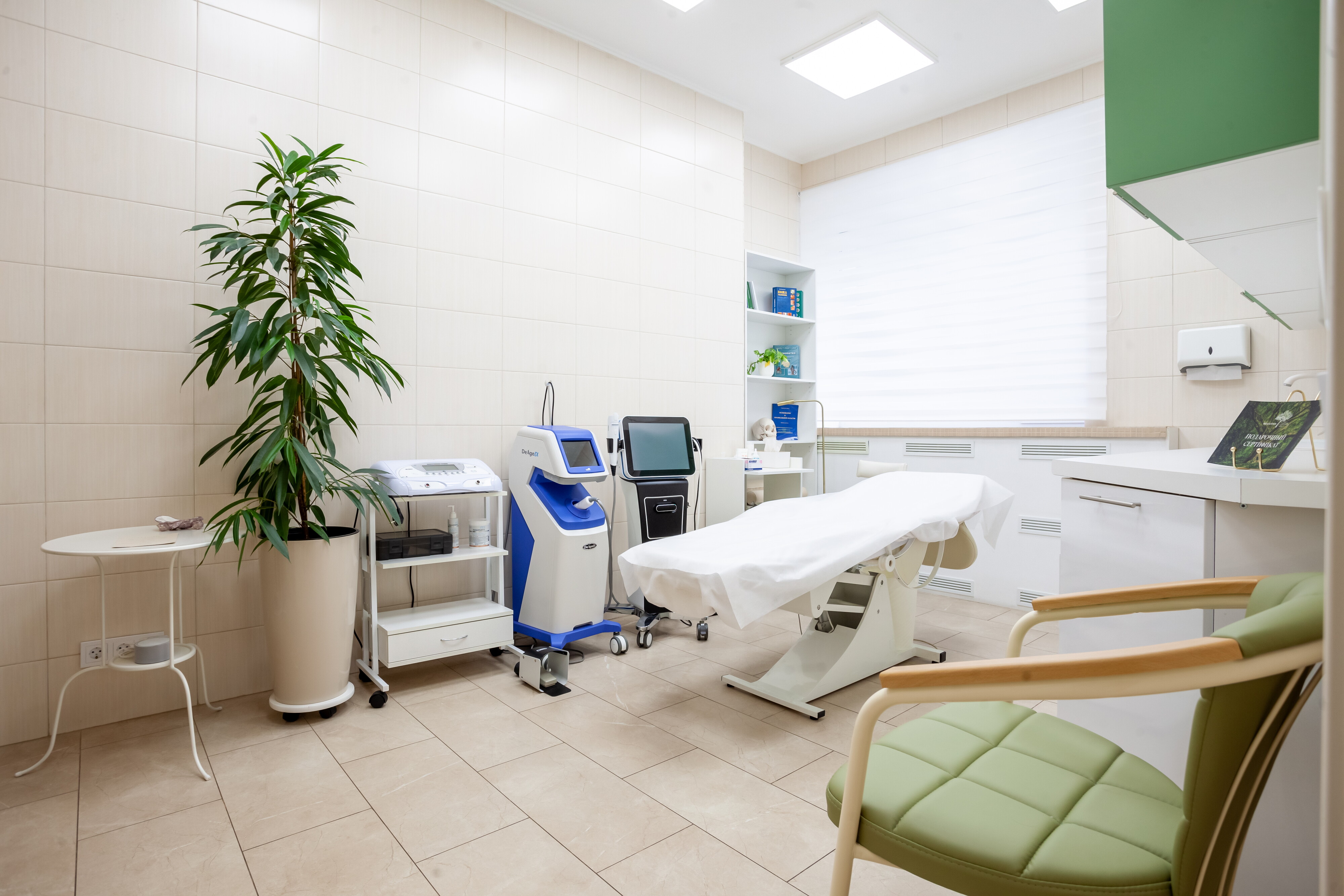 külotsiz etuk ayol fotosurati