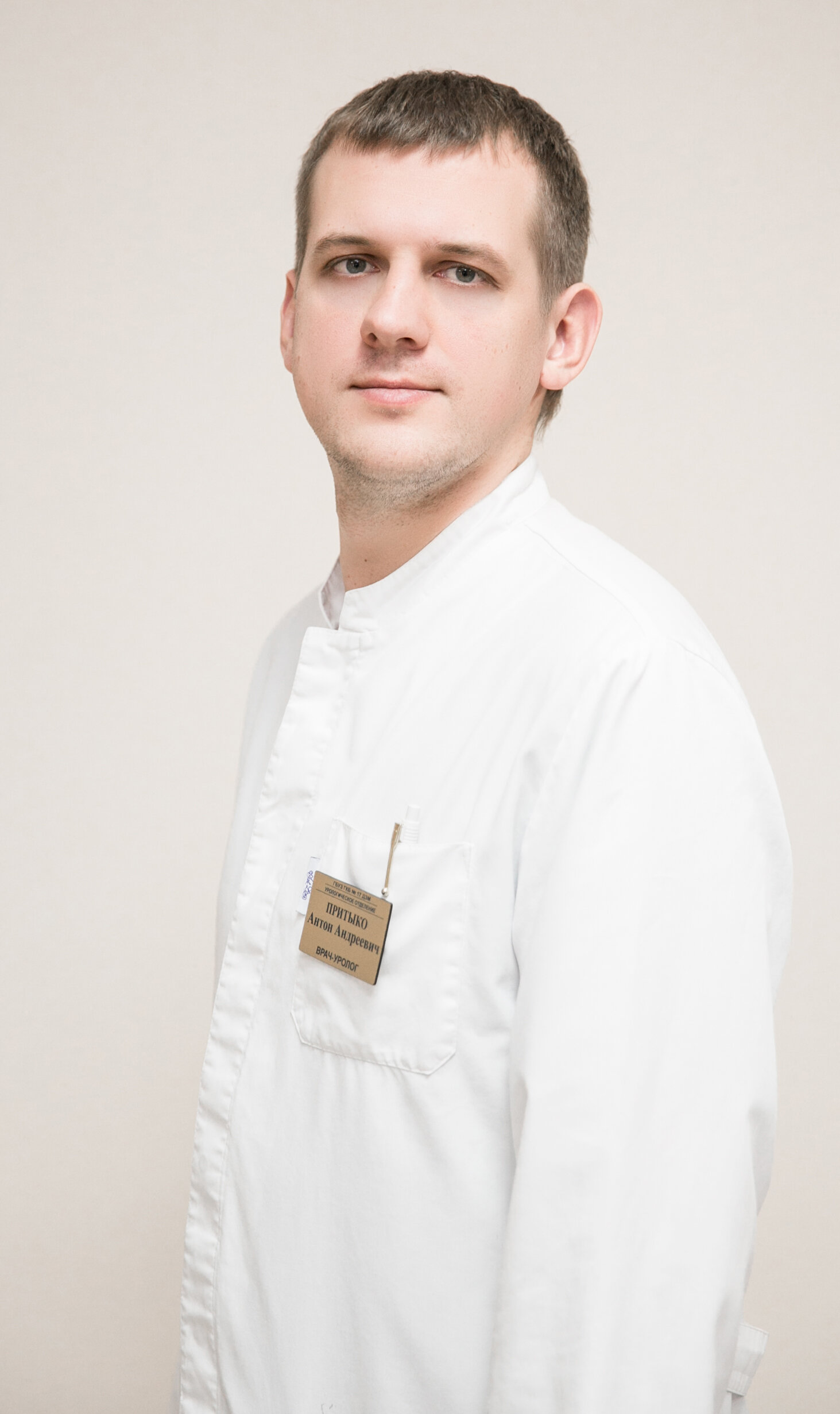 Антон Андреевич Притыко