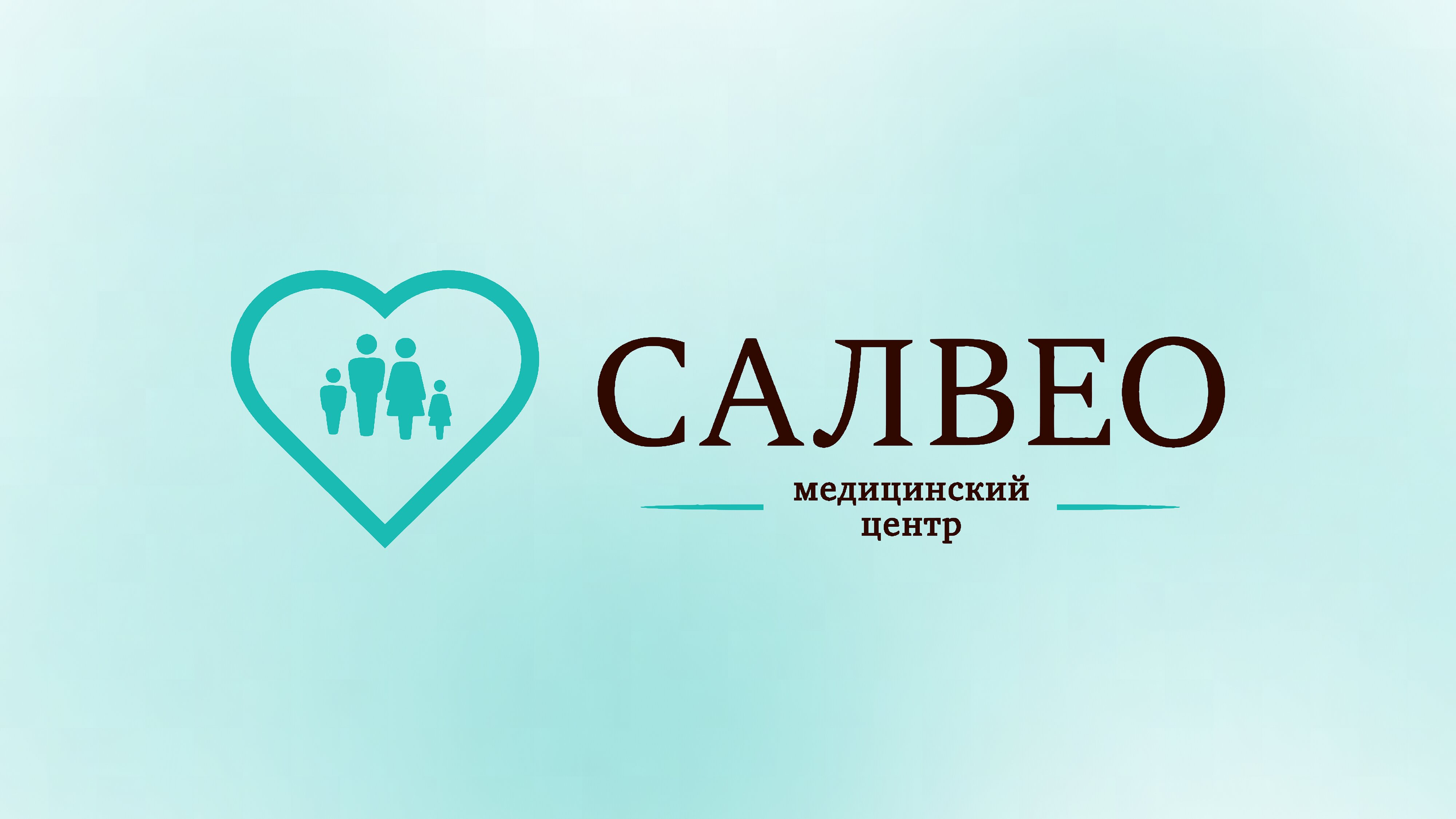 Лечение острого аппендицита в Ульяновске рядом со мной на карте, цены -  Операция по удалению аппендицита: 26 медицинских центров с адресами,  отзывами и рейтингом - Zoon.ru