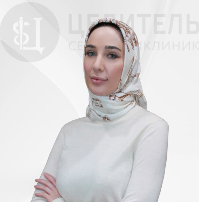 Джамиля Ахмедовна Муртазалиева