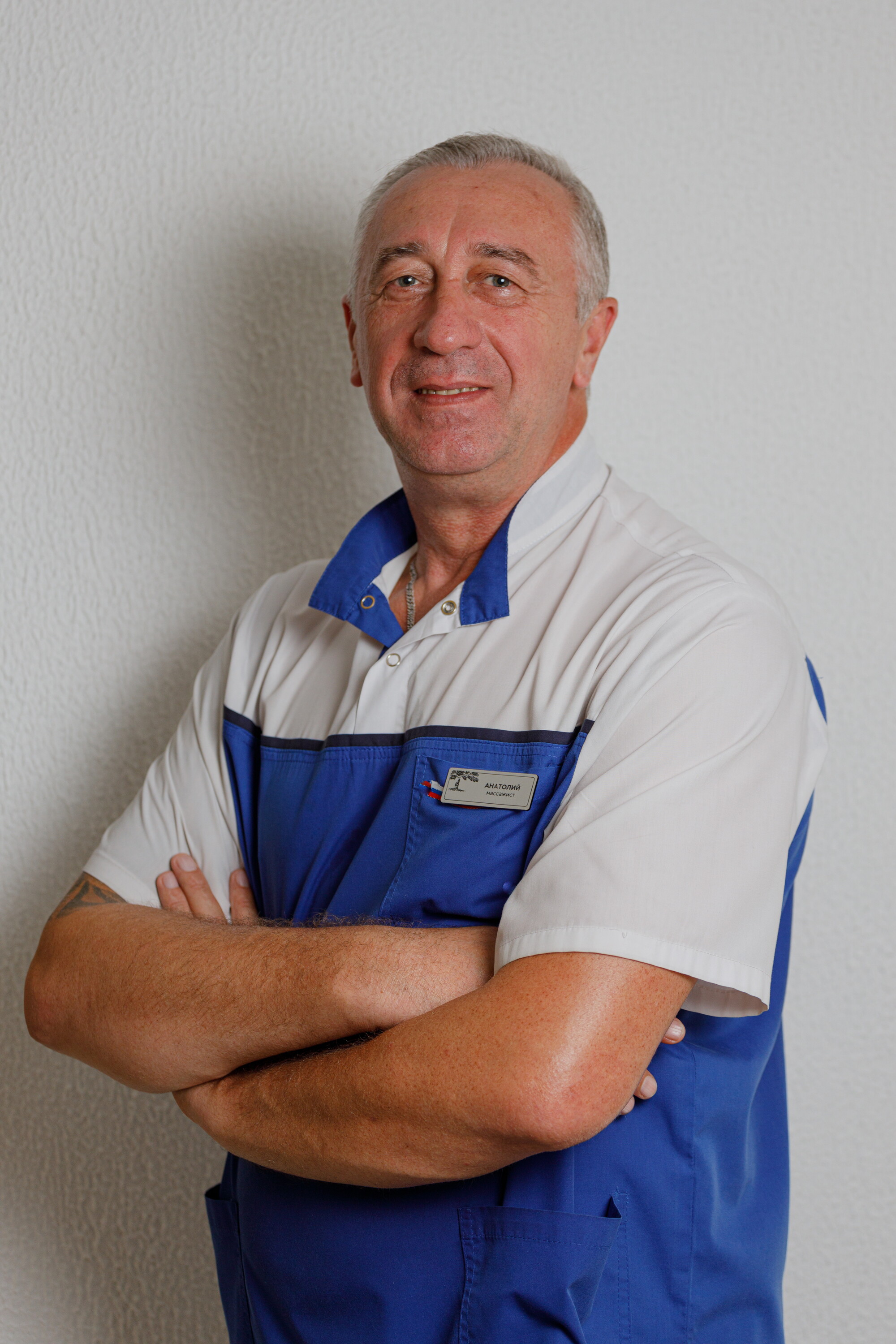 Анатолий Васильевич Селедцов