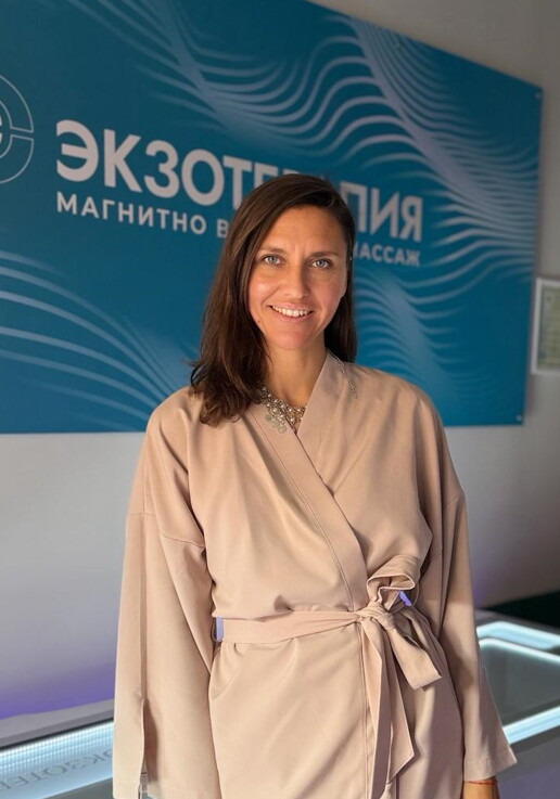 Екатерина Щербатова