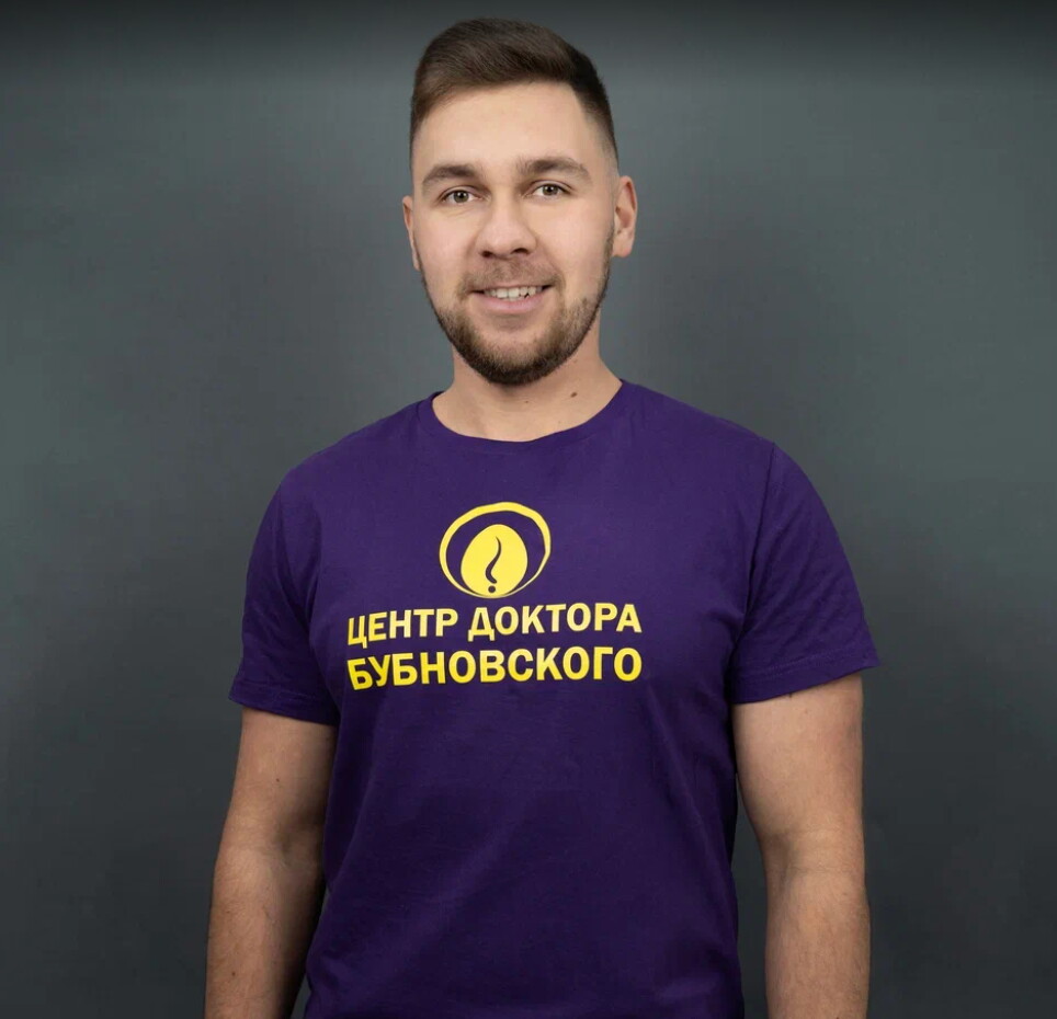 Сергей Валерьевич Петров