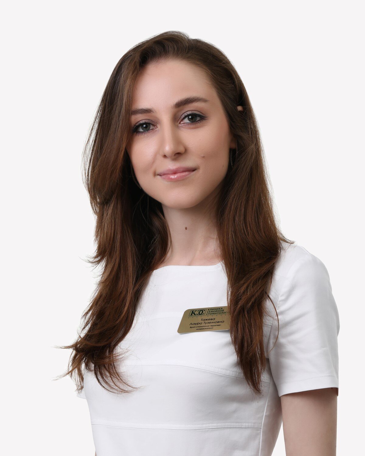 Лаура Туземовна Тажева