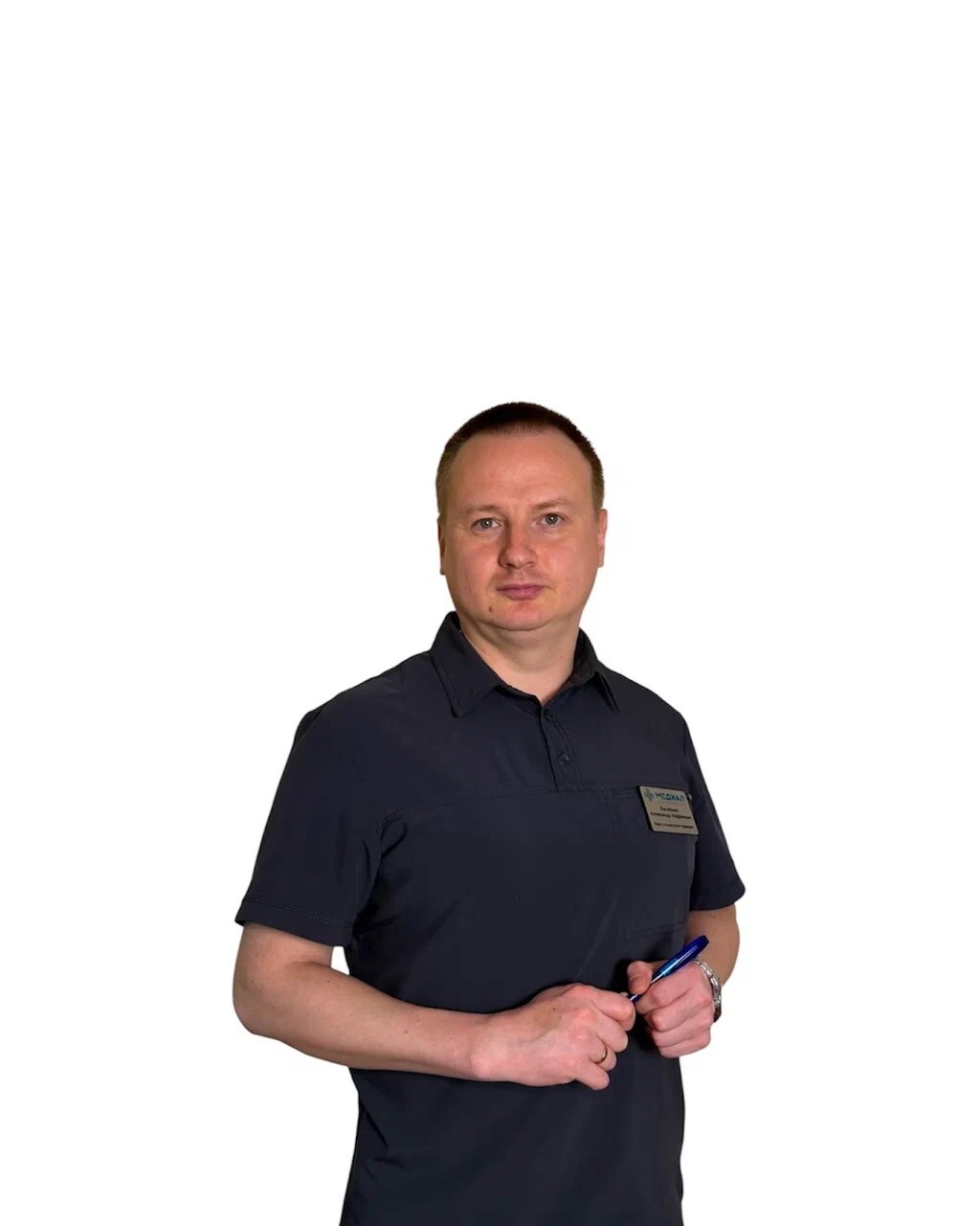 Александр Андреевич Васильев