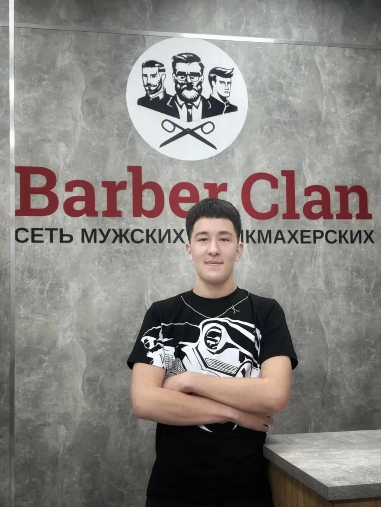 Серик Мухитдинов