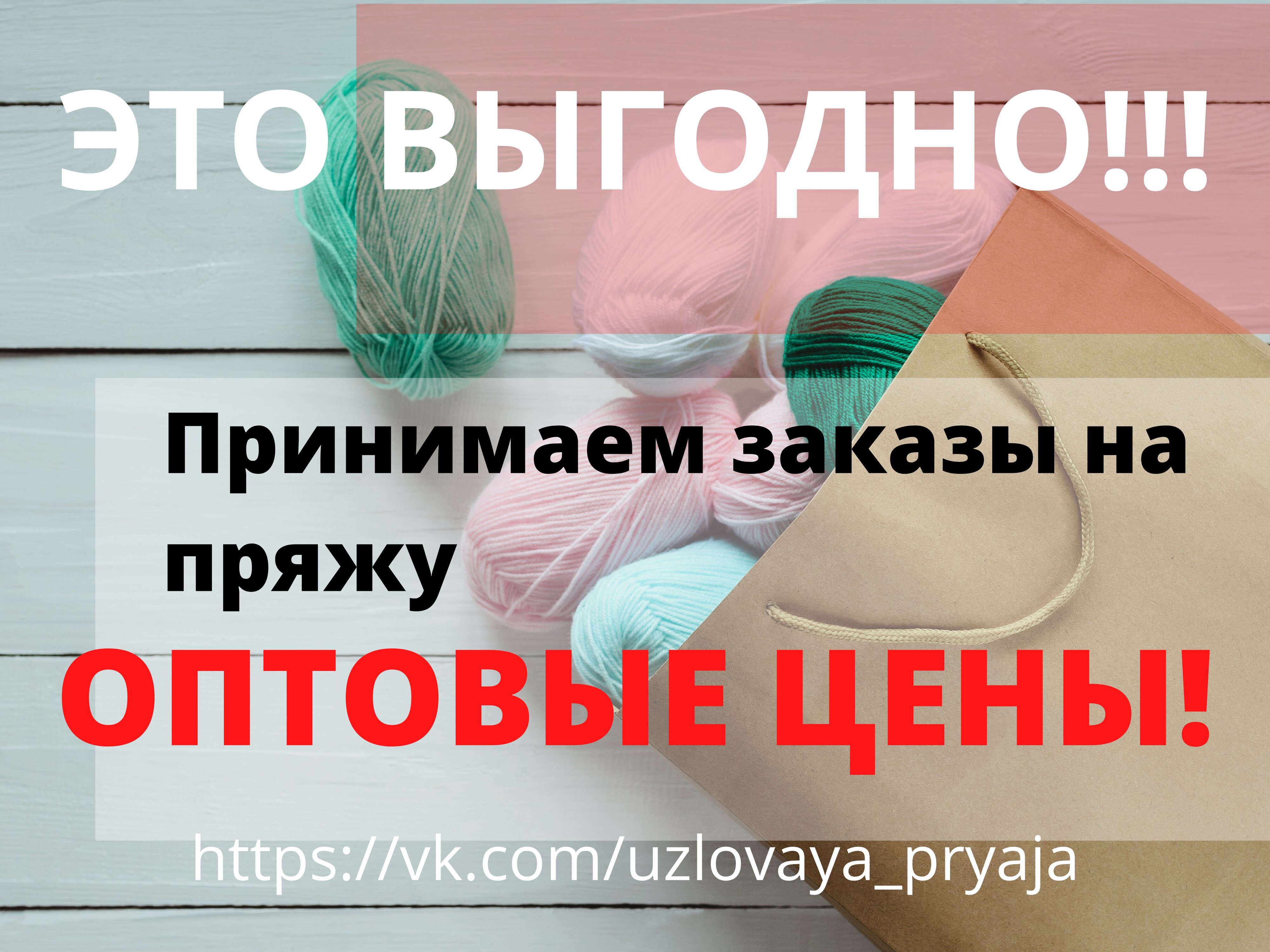 Магазины товаров для праздника в Узловой рядом со мной – Купить все для  праздника: 16 магазинов на карте города, 3 отзыва, фото – Zoon.ru