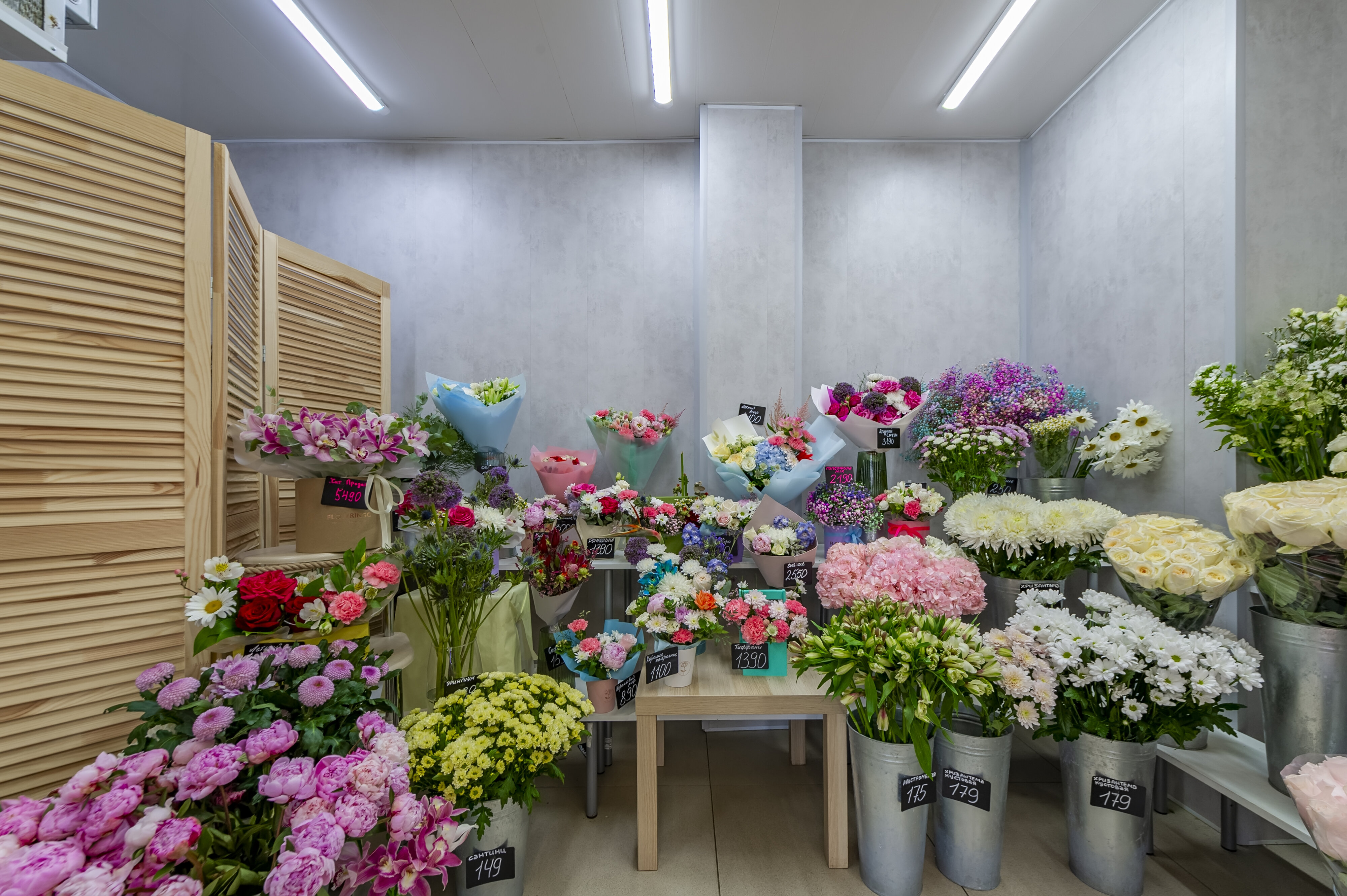 Магазины цветов на Планерной, 125 магазинов, 240 отзывов, фото, рейтинг цветочных  магазинов – Москва – Zoon.ru
