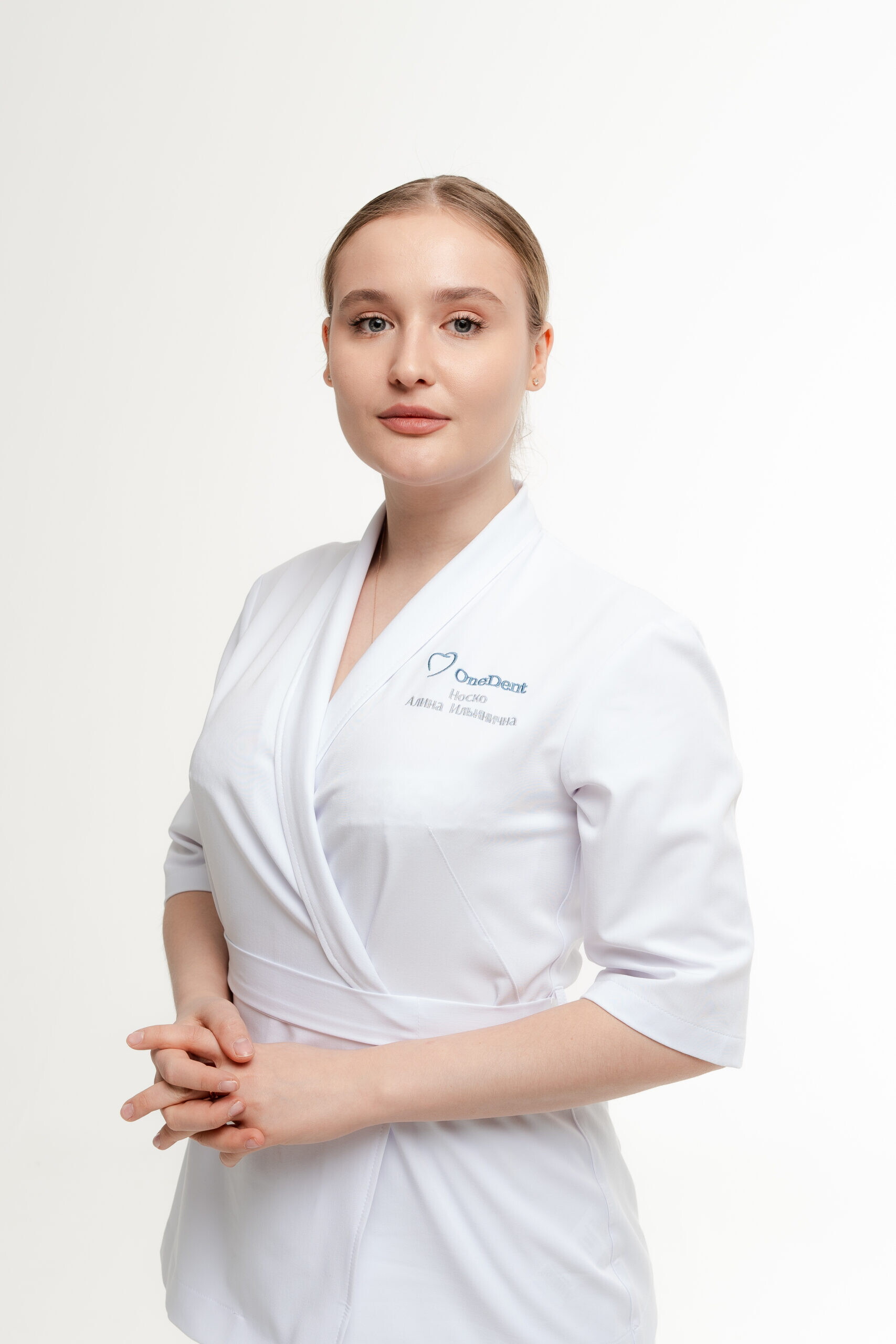 Алина Ильинична Носко