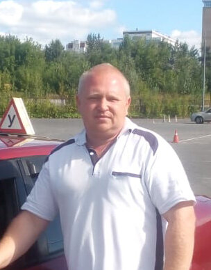 Александр Валерьевич Бутузов